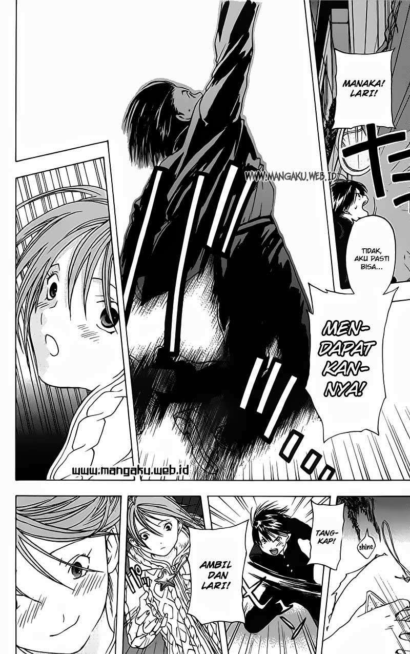Chapter 42 - halaman 19