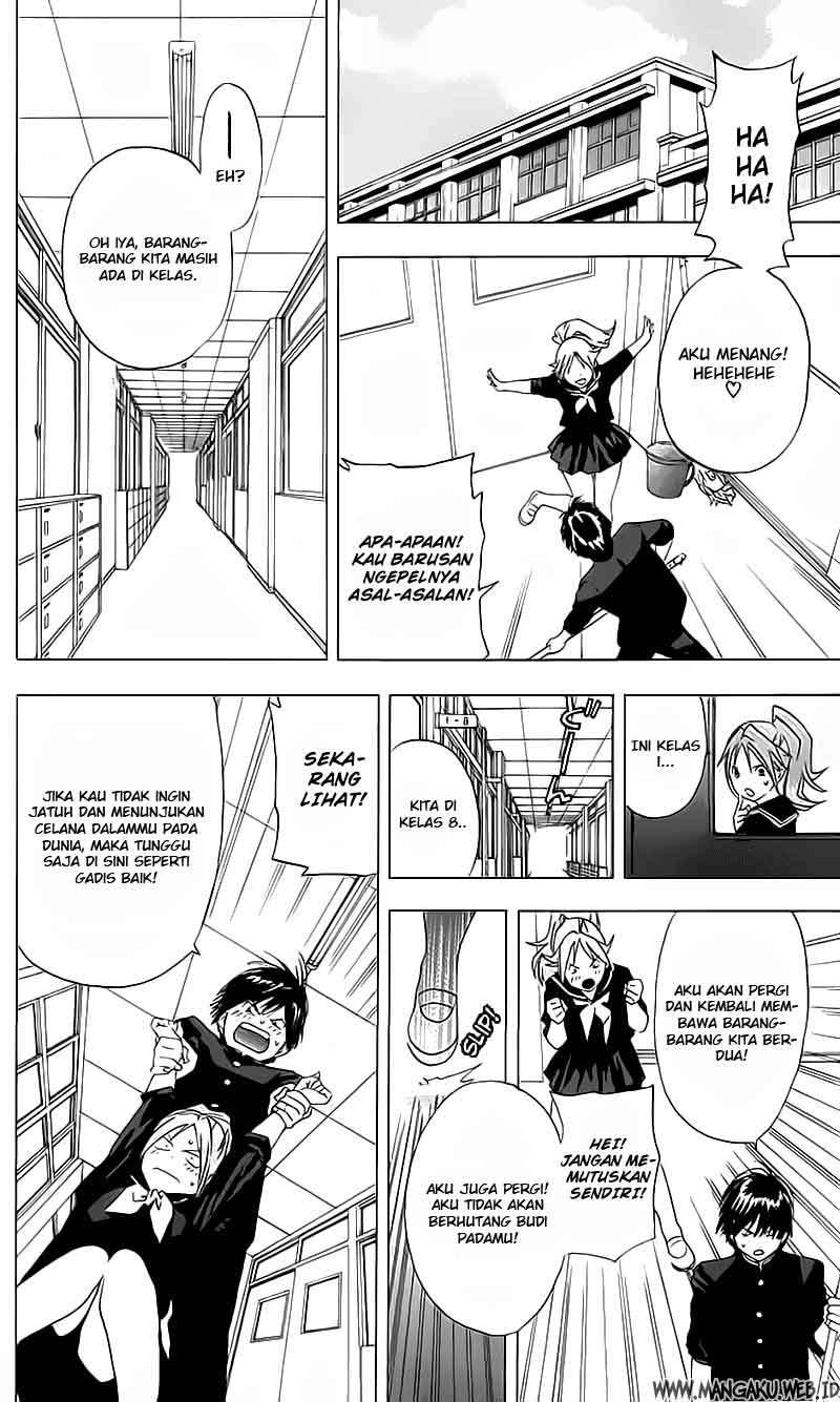 Chapter 20 - halaman 12
