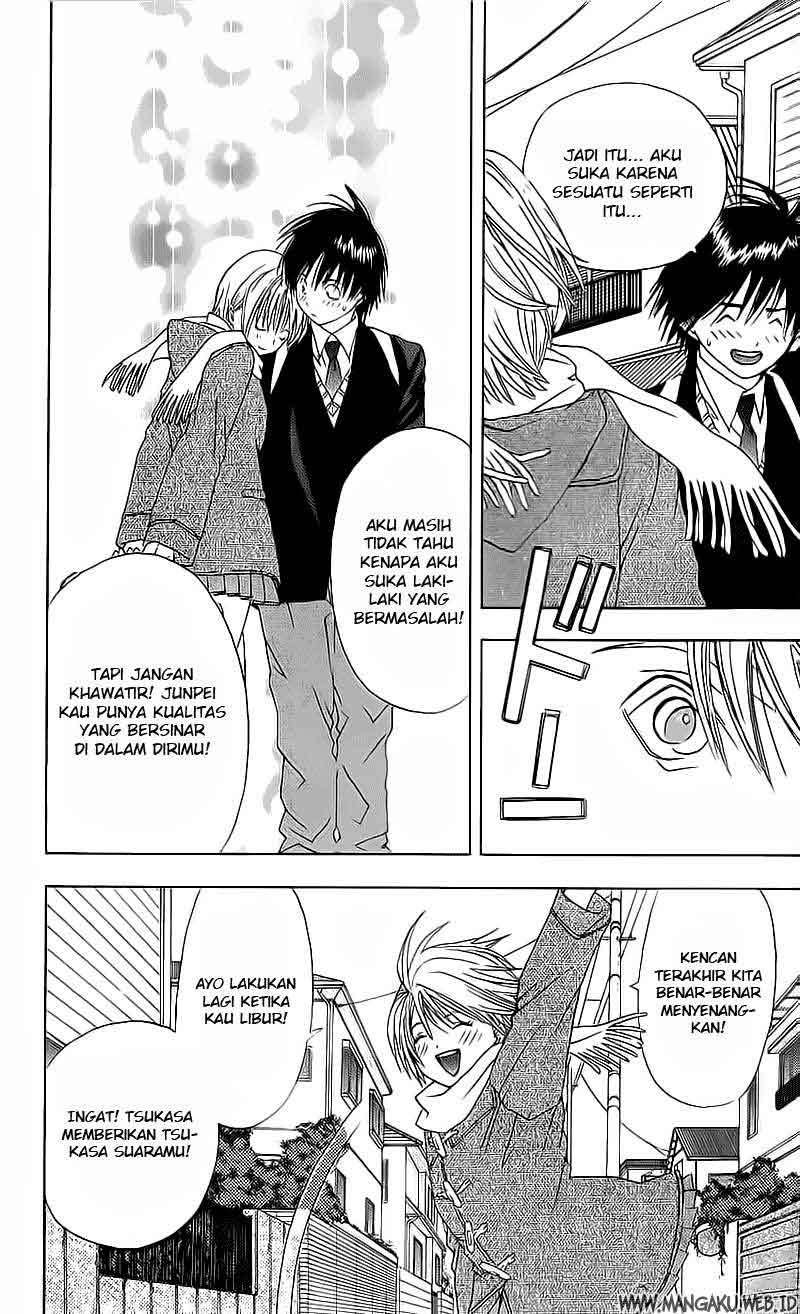 Chapter 17 - halaman 19