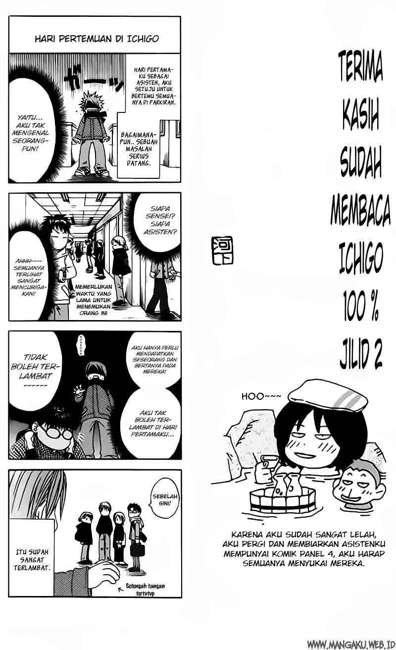 Chapter 17 - halaman 23