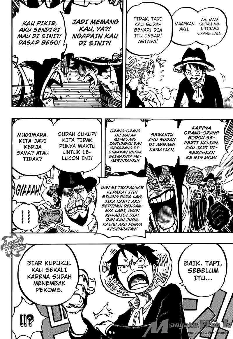 Chapter 858 - halaman 17