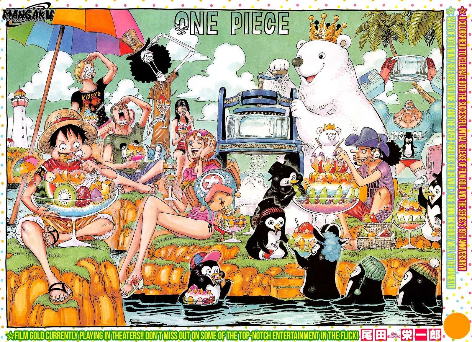 Chapter 835 - halaman 3
