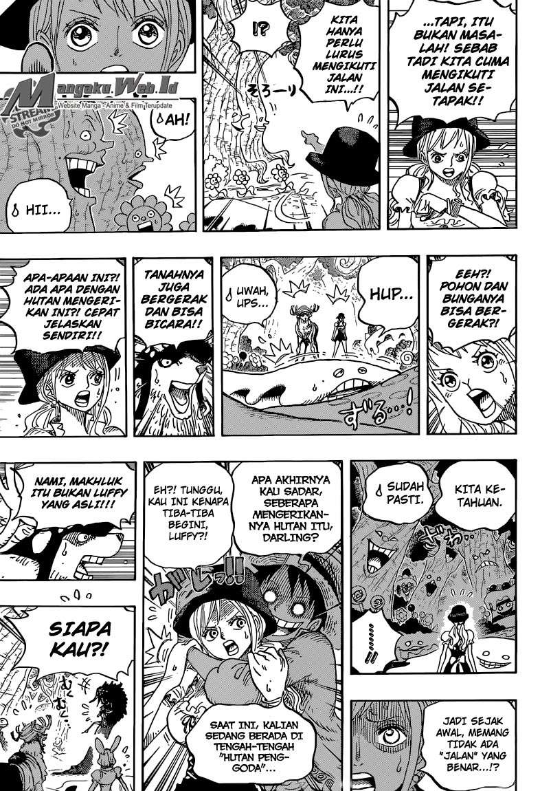 Chapter 832 - halaman 12