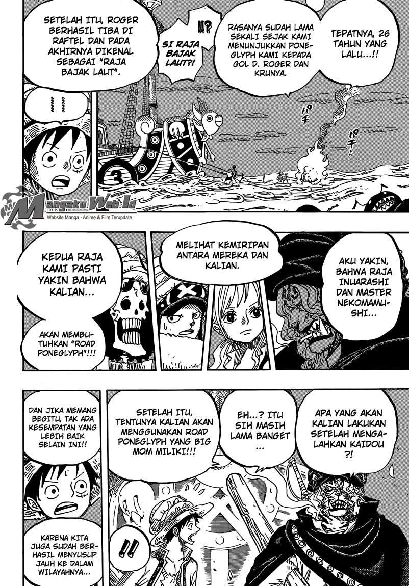 Chapter 830 - halaman 16