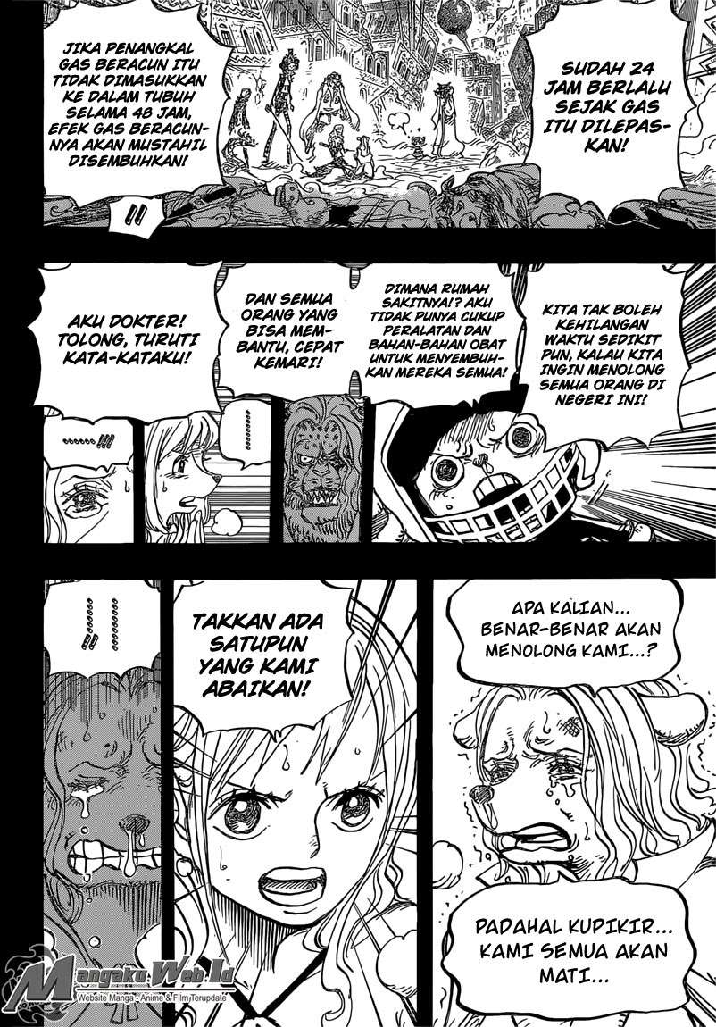 Chapter 811 - halaman 15