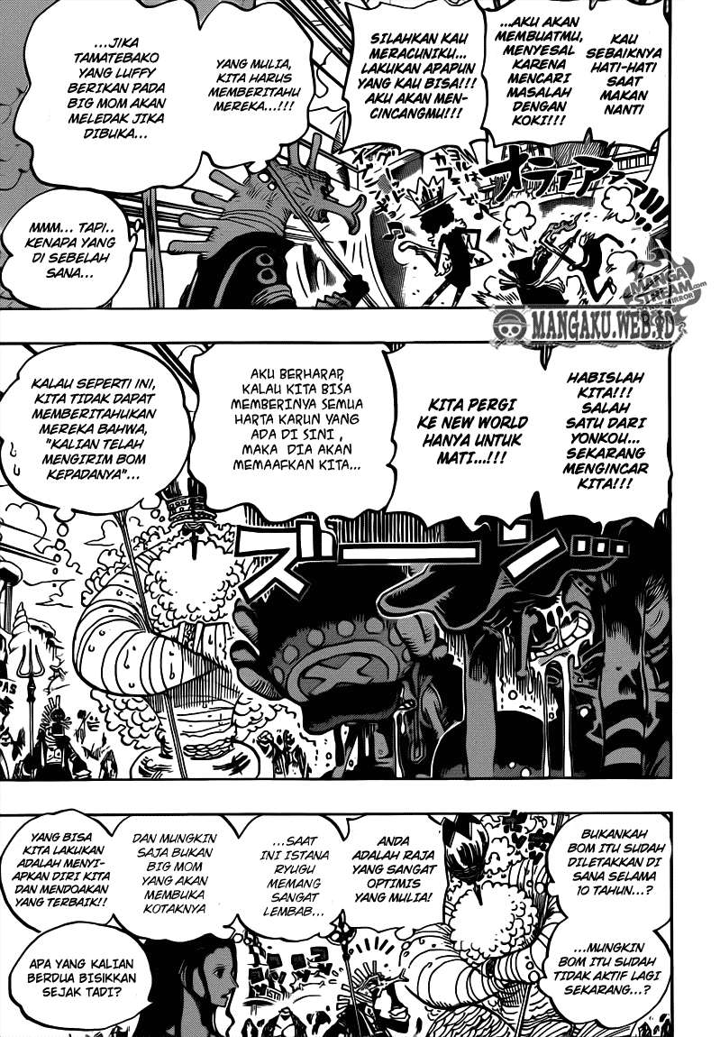 Chapter 653 - halaman 7