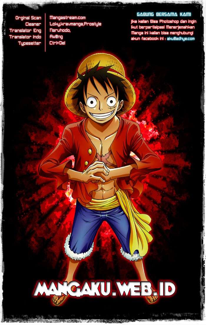 Chapter 647 - halaman 1