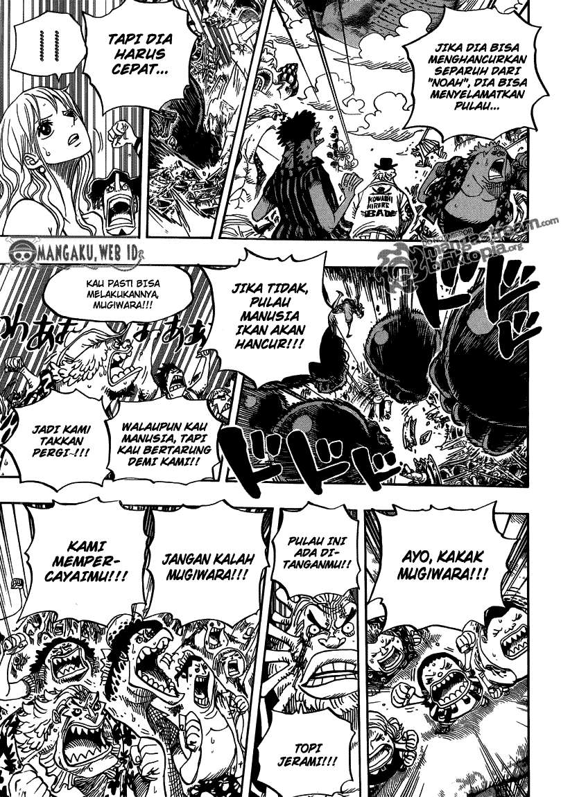 Chapter 647 - halaman 7