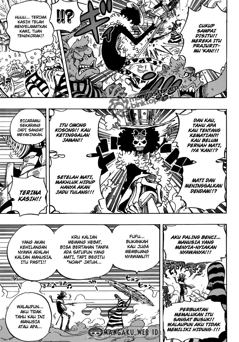 Chapter 645 - halaman 17