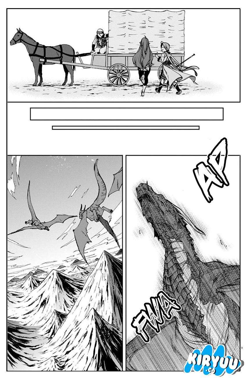 Chapter 46 - halaman 12