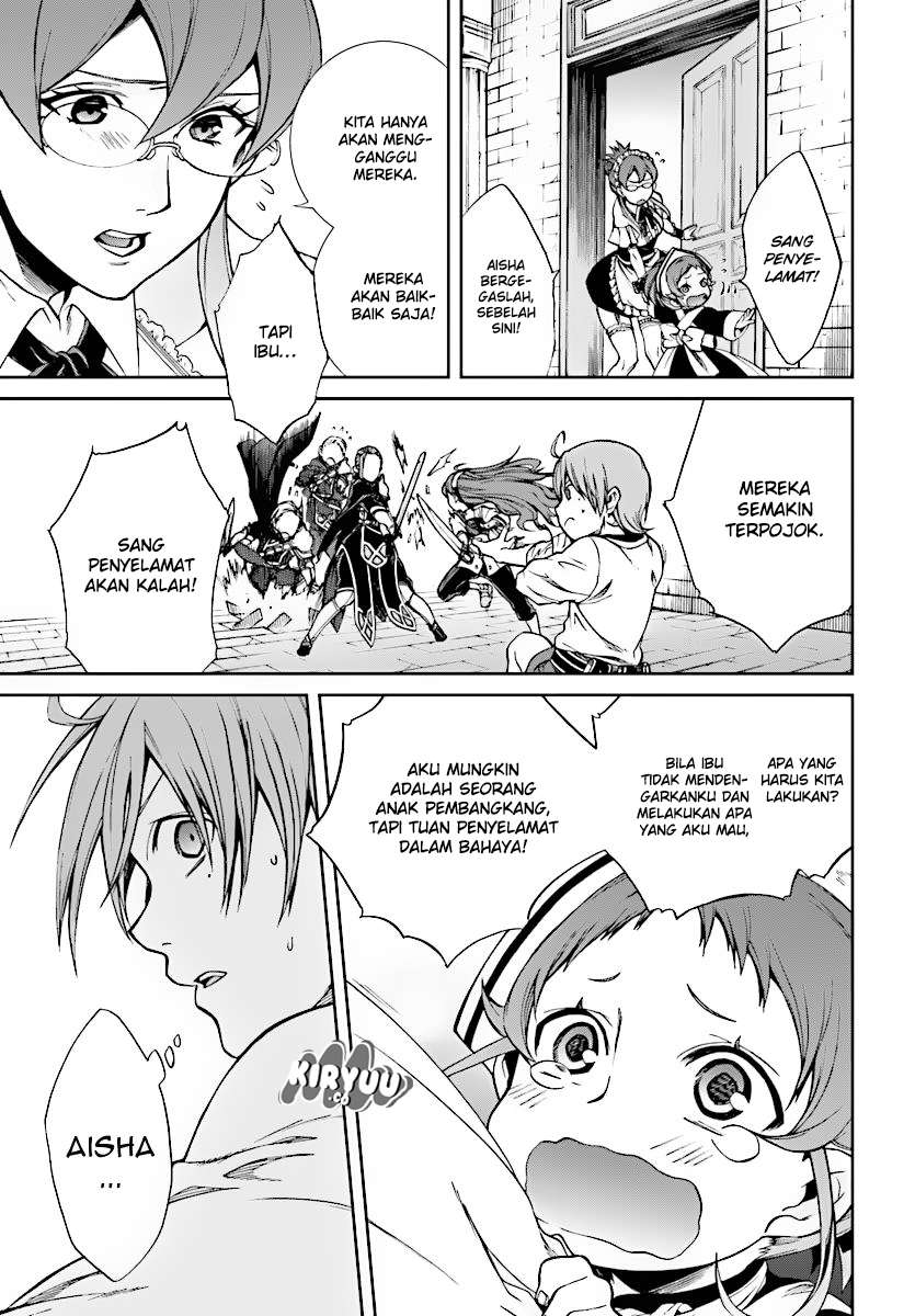 Chapter 45 - halaman 14