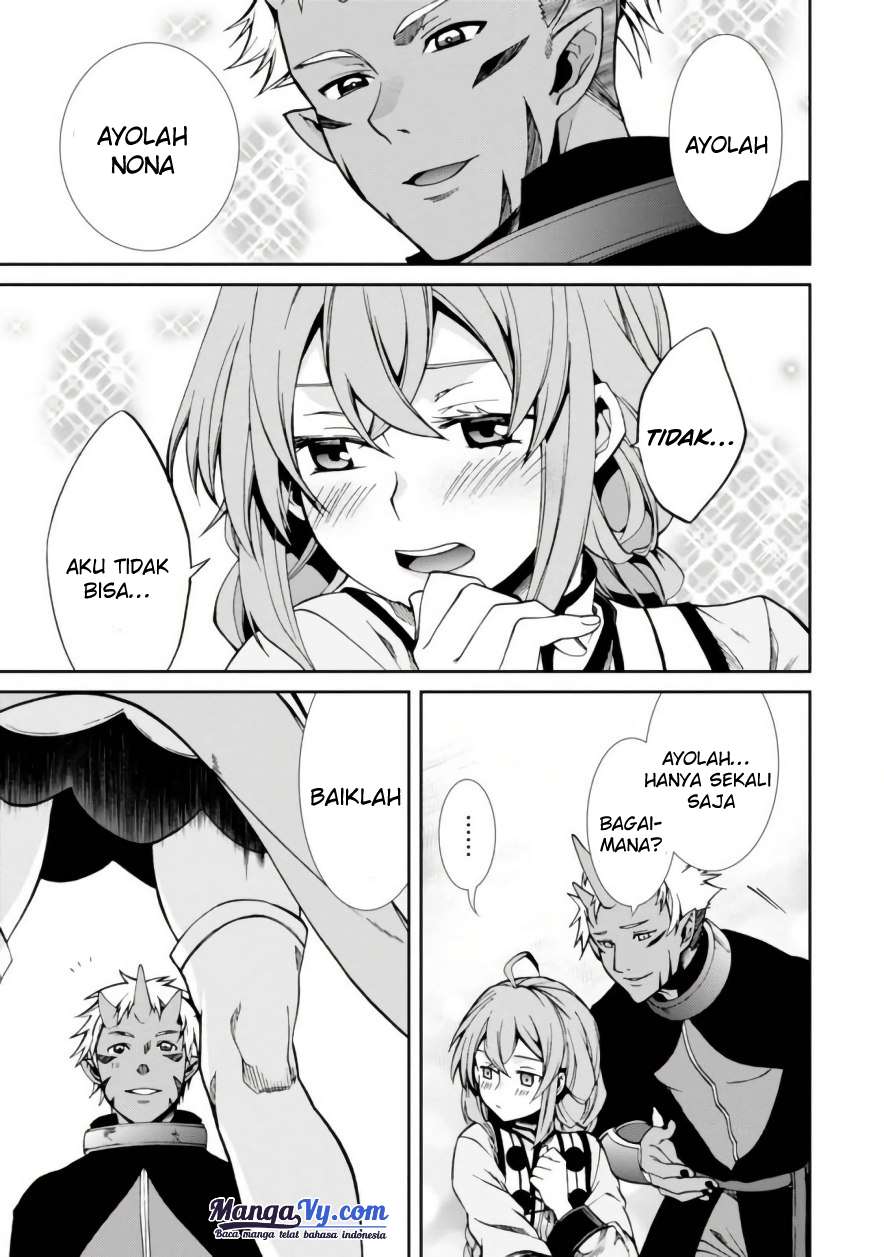 Chapter 42 - halaman 3