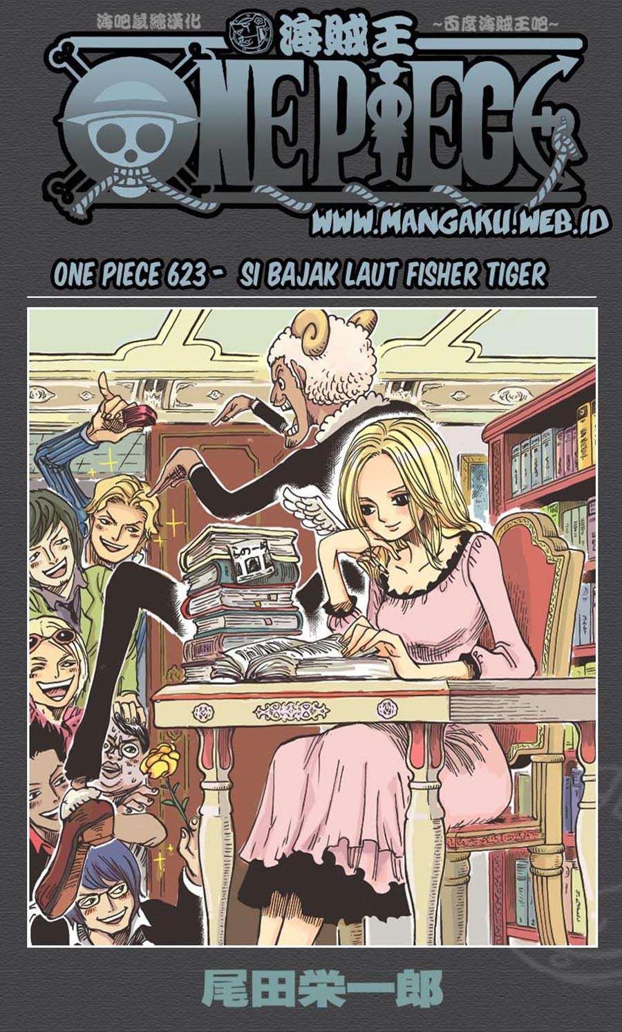 Chapter 623 - halaman 1