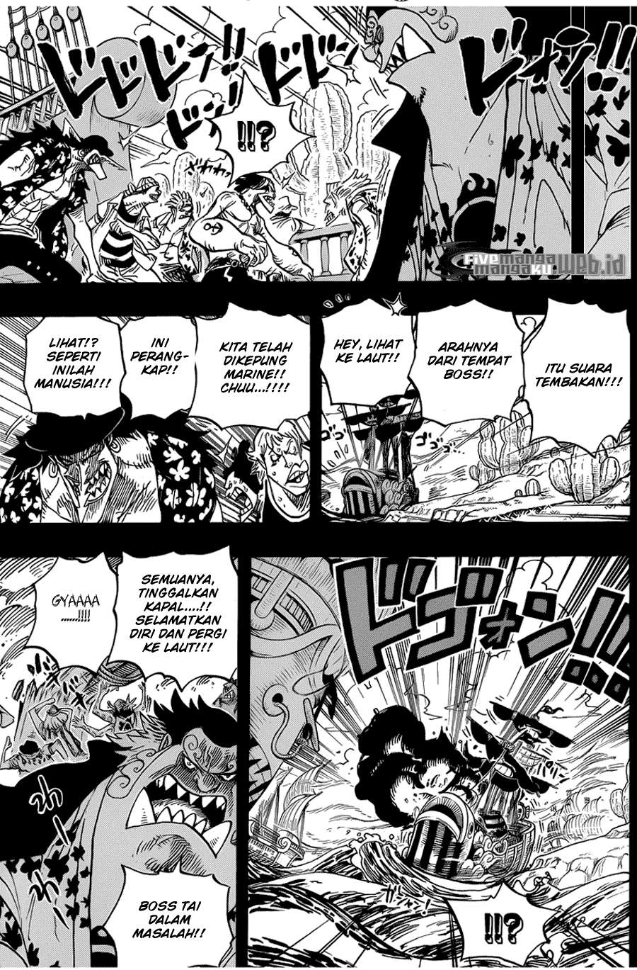 Chapter 623 - halaman 11