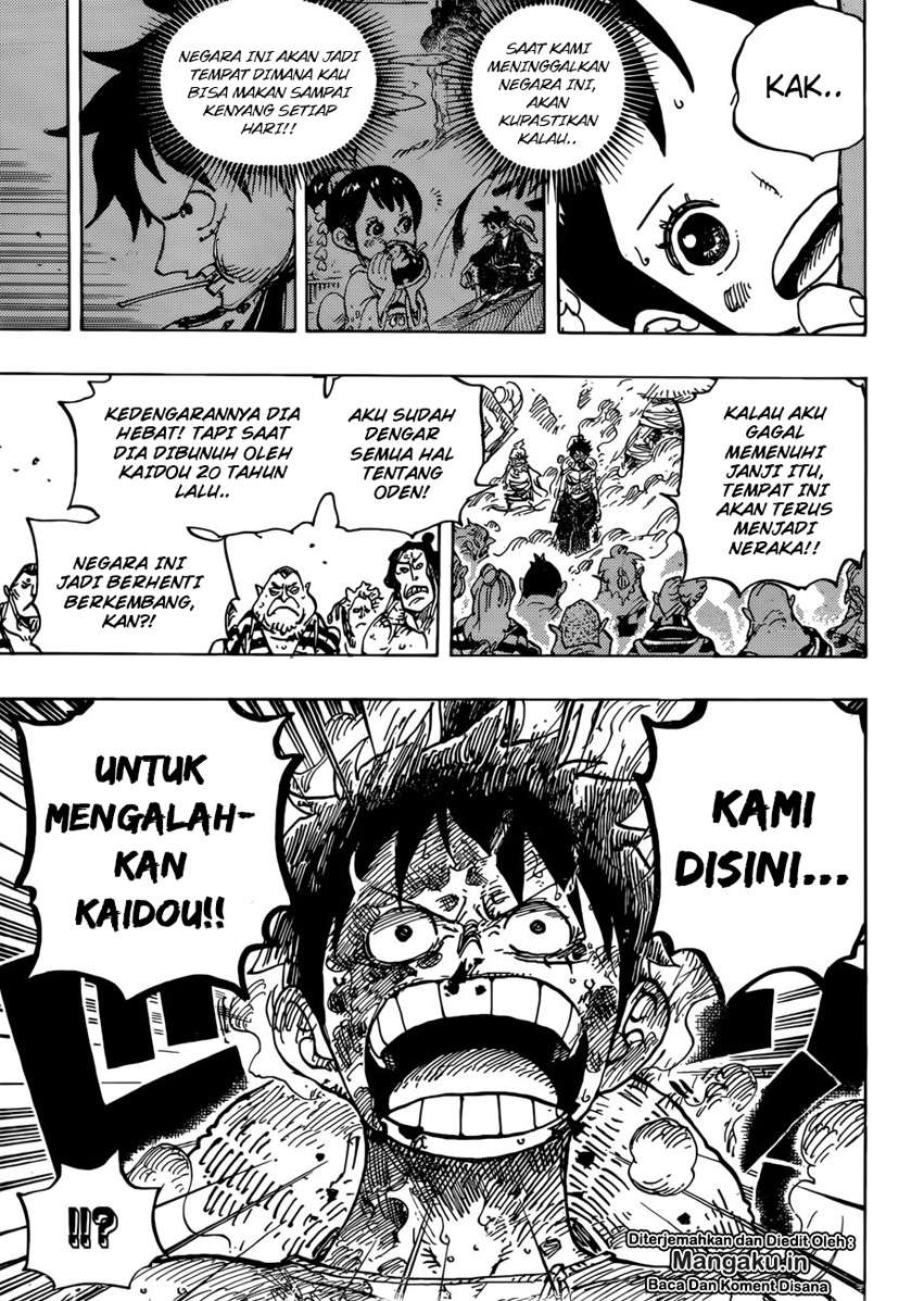 Chapter 949 - halaman 16