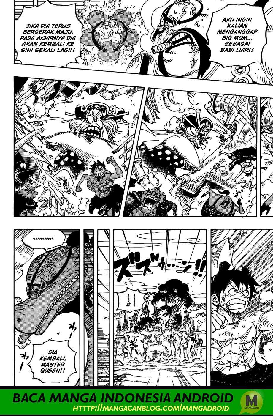 Chapter 947 - halaman 12