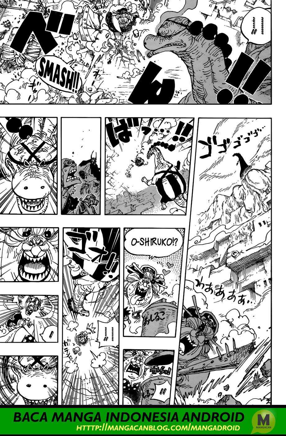 Chapter 947 - halaman 13