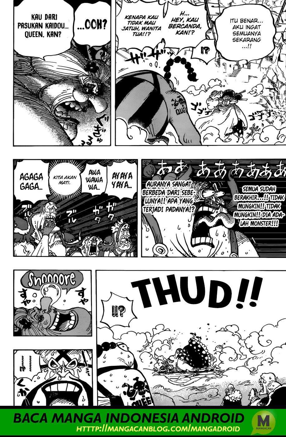 Chapter 947 - halaman 15