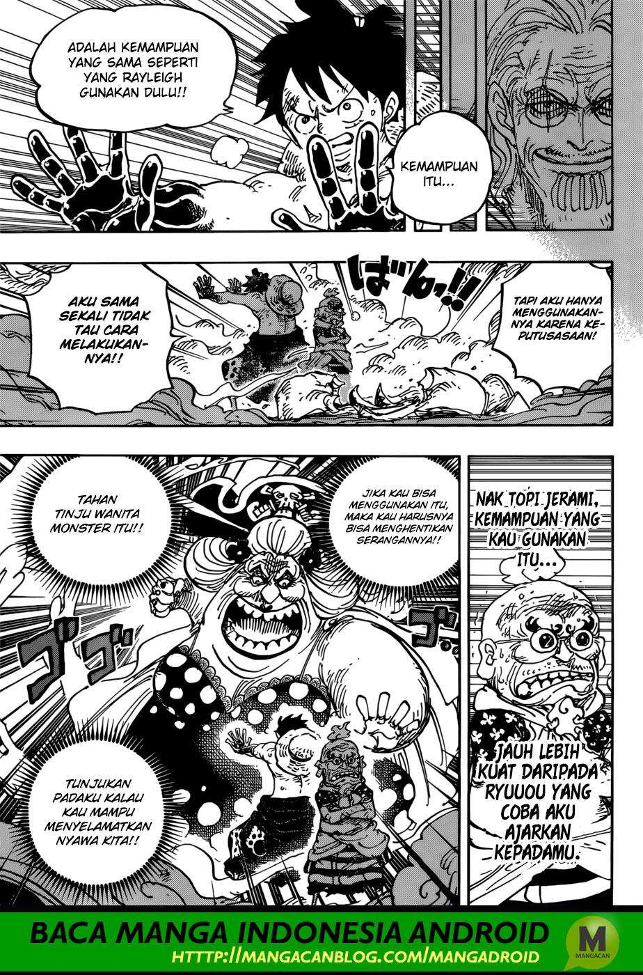 Chapter 947 - halaman 5