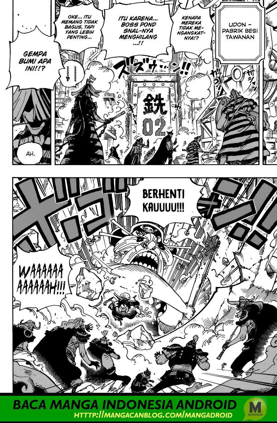 Chapter 947 - halaman 10