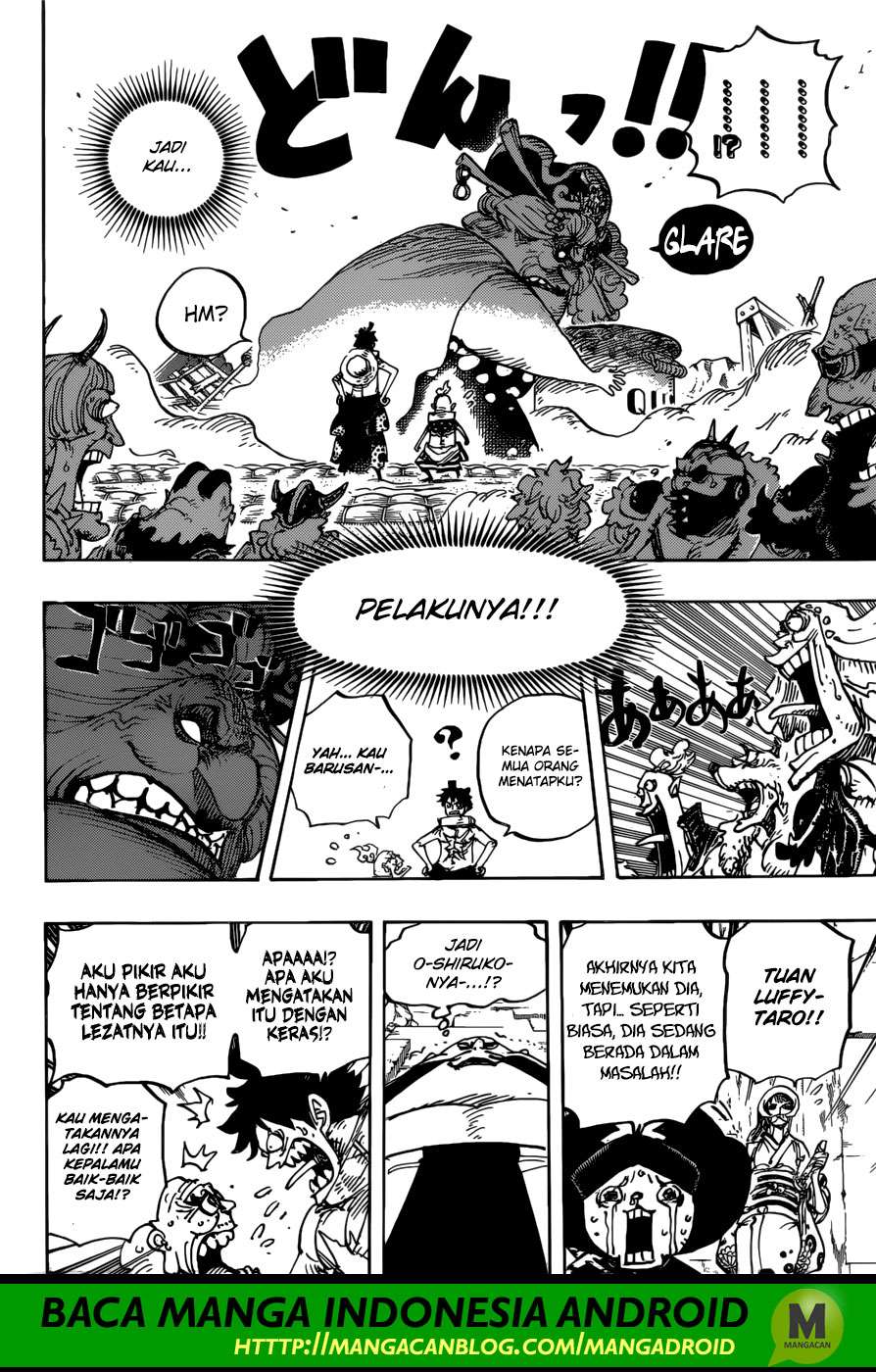 Chapter 946 - halaman 12