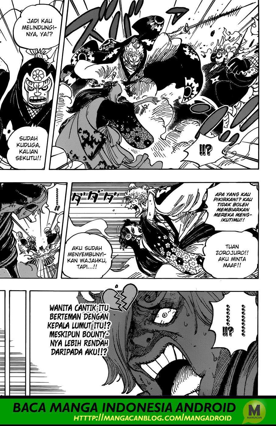 Chapter 945 - halaman 12