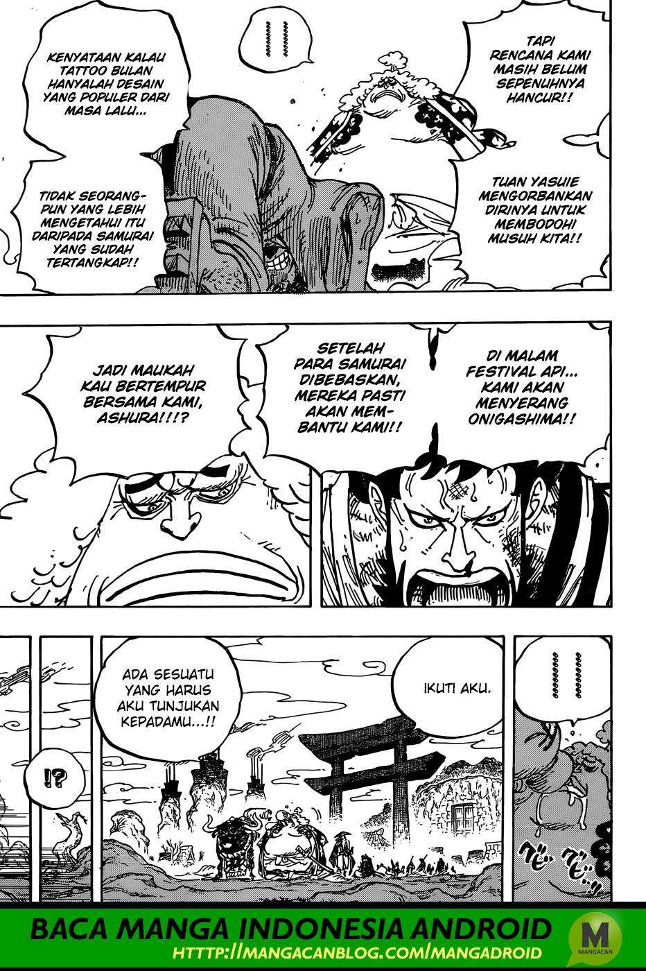 Chapter 945 - halaman 14