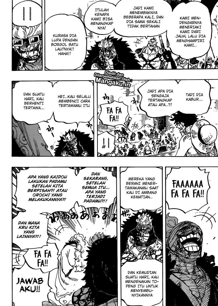 Chapter 944 - halaman 14