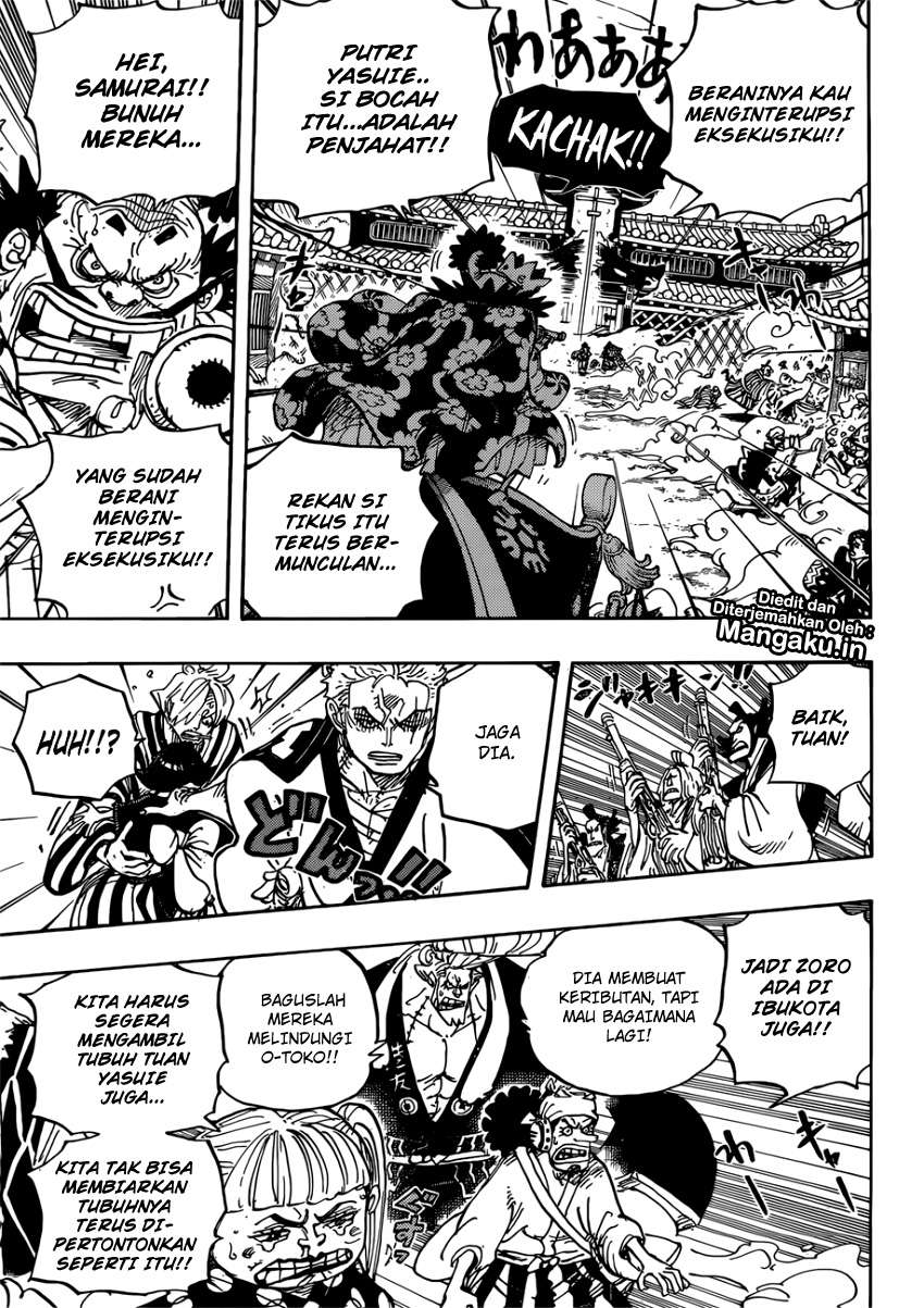 Chapter 944 - halaman 5