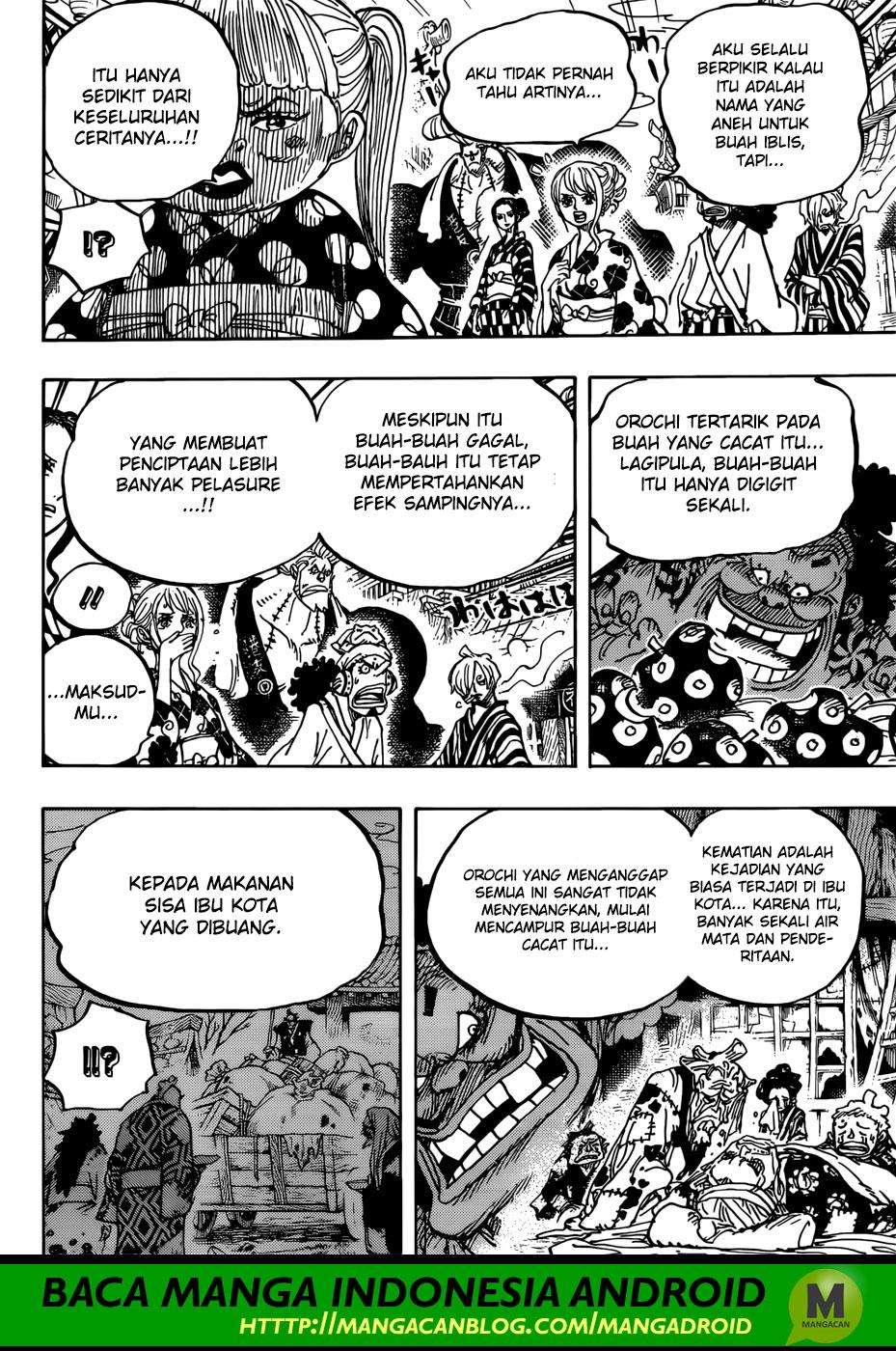 Chapter 943 - halaman 14