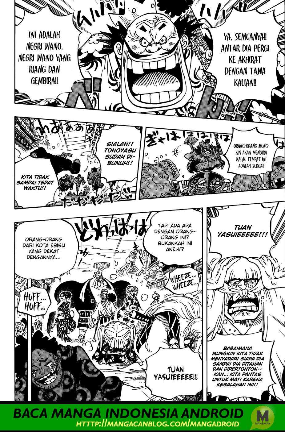 Chapter 943 - halaman 8
