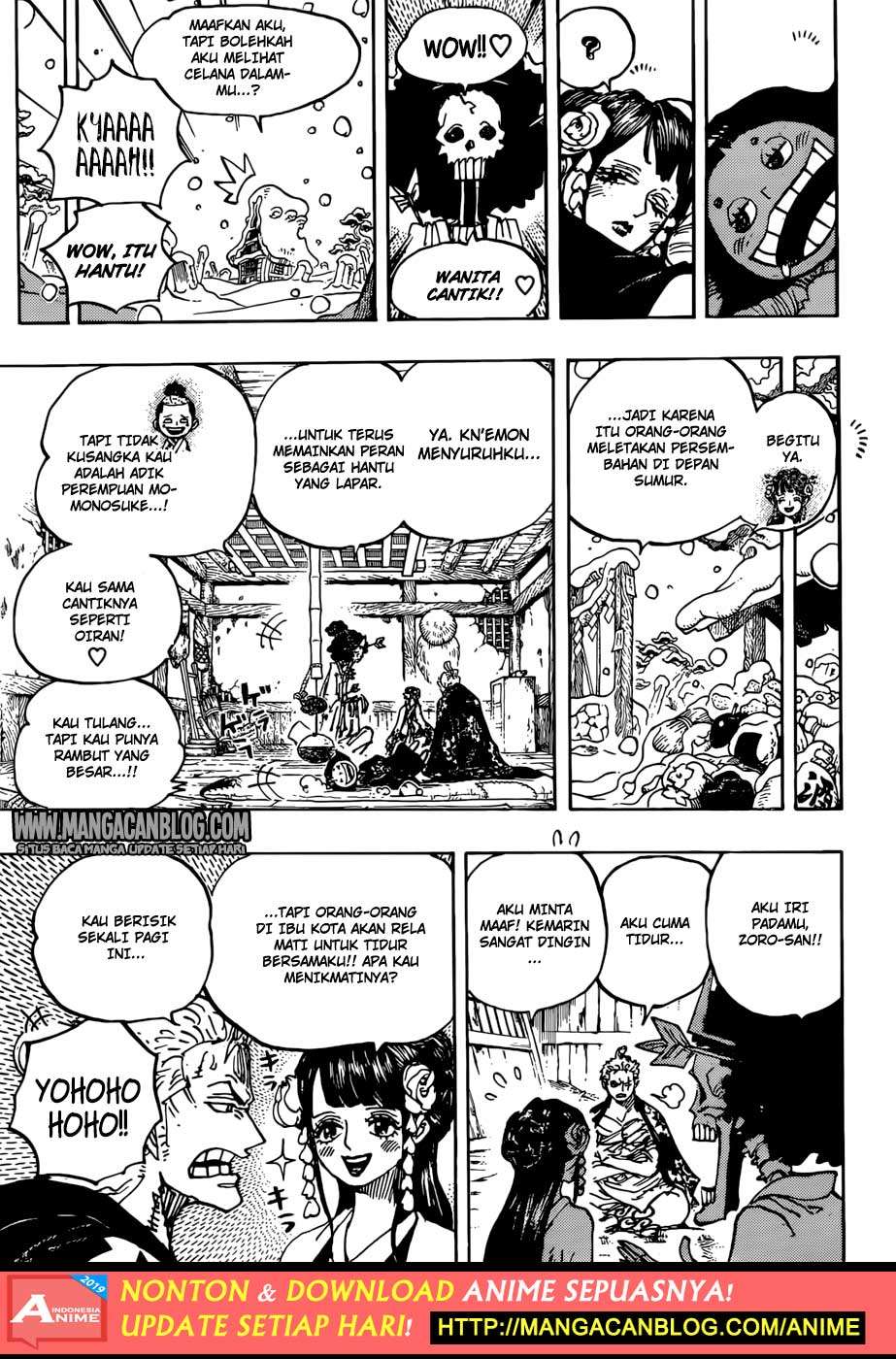 Chapter 941 - halaman 13