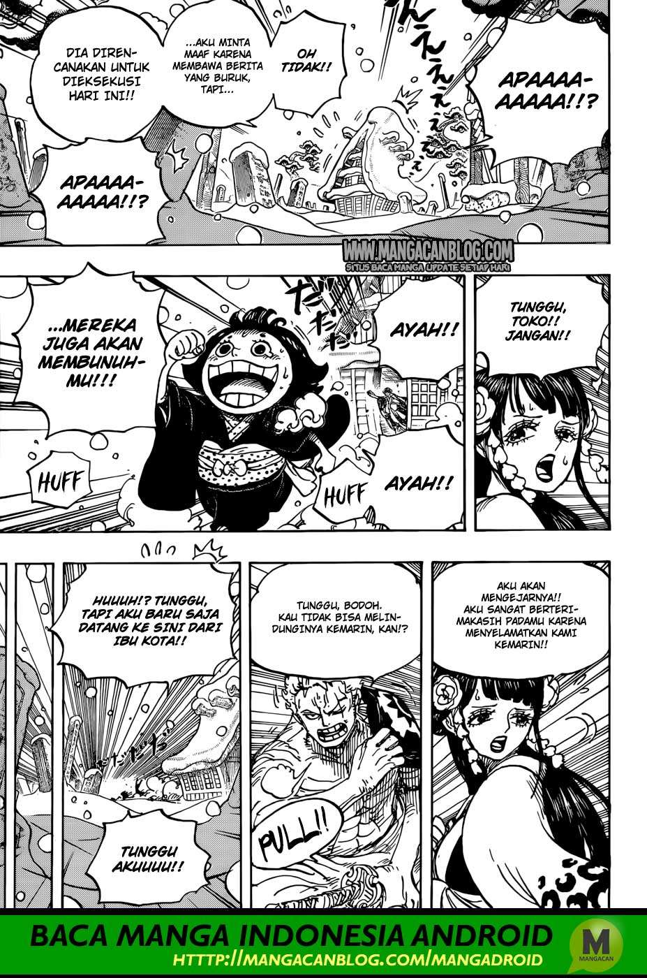 Chapter 941 - halaman 15
