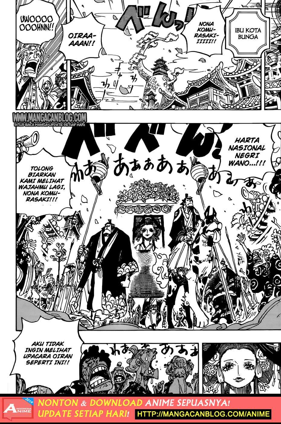 Chapter 941 - halaman 16