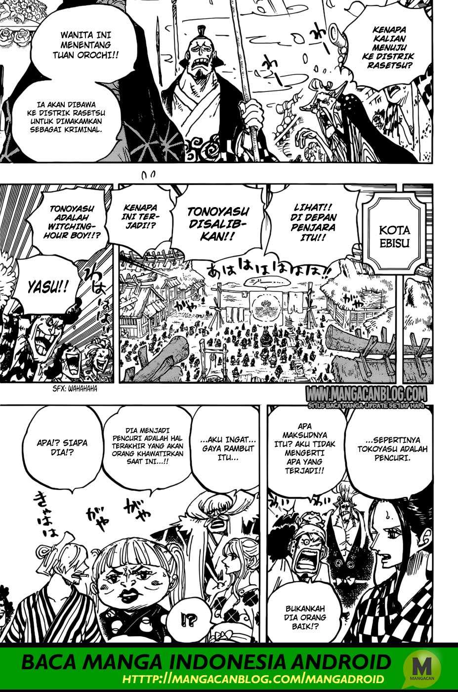 Chapter 941 - halaman 17