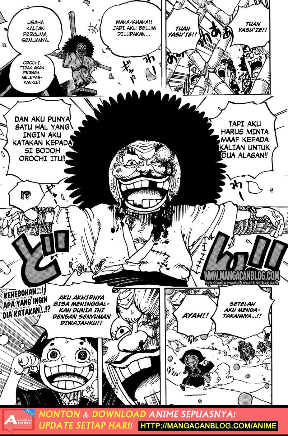 Chapter 941 - halaman 19