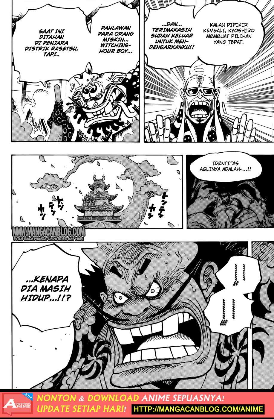 Chapter 941 - halaman 6