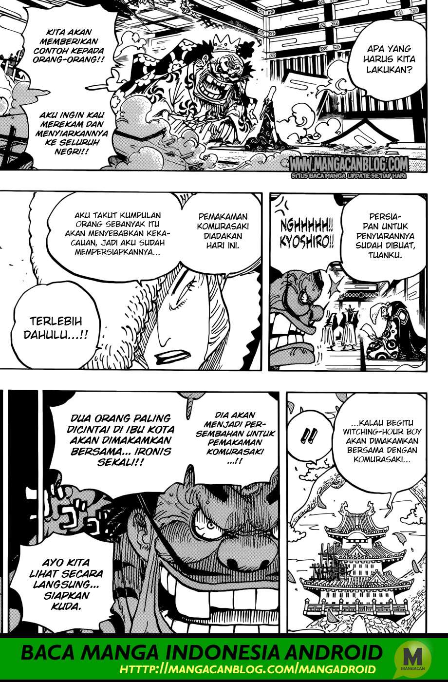 Chapter 941 - halaman 7