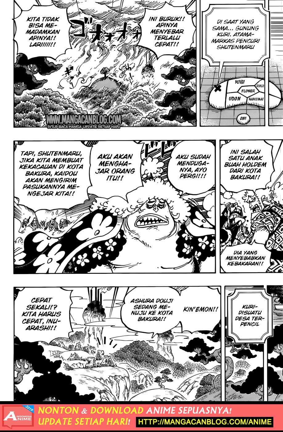 Chapter 941 - halaman 10