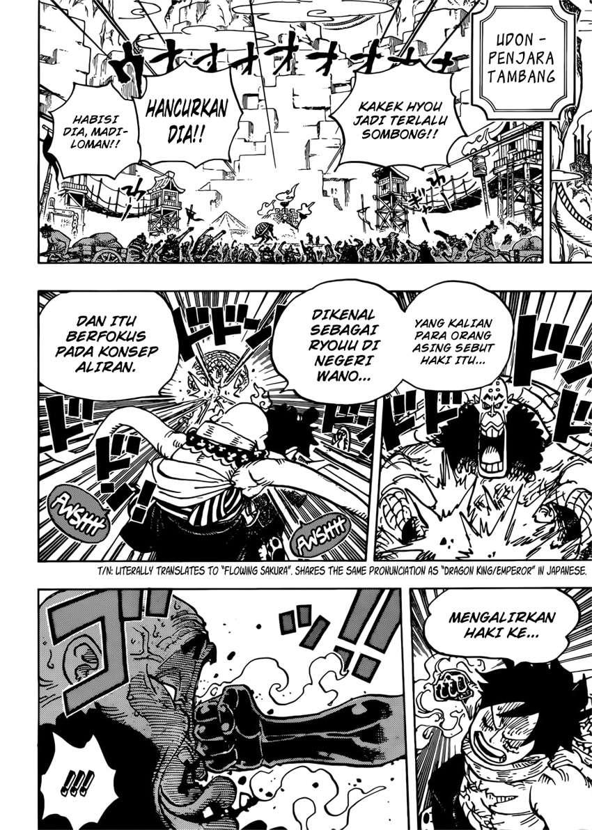 Chapter 940 - halaman 12