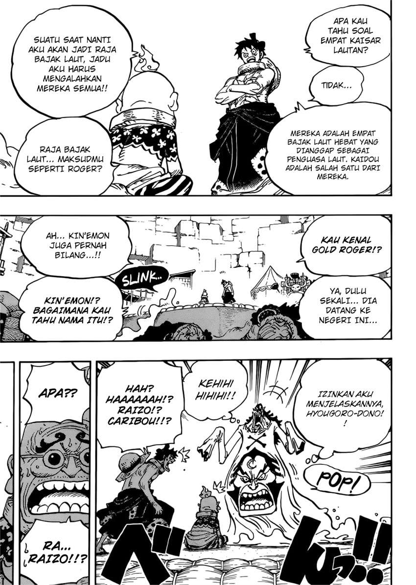 Chapter 940 - halaman 15