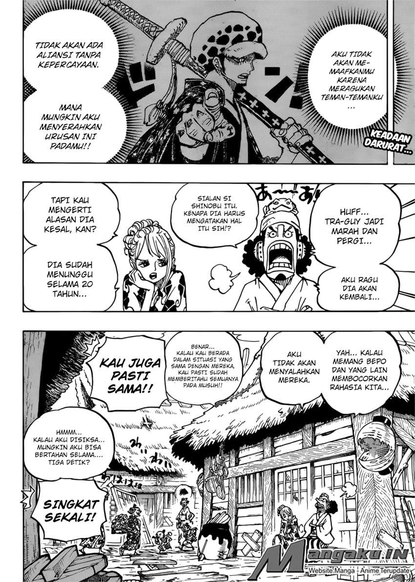 Chapter 940 - halaman 4