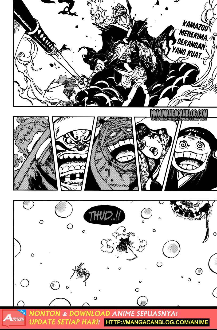 Chapter 938 - halaman 3