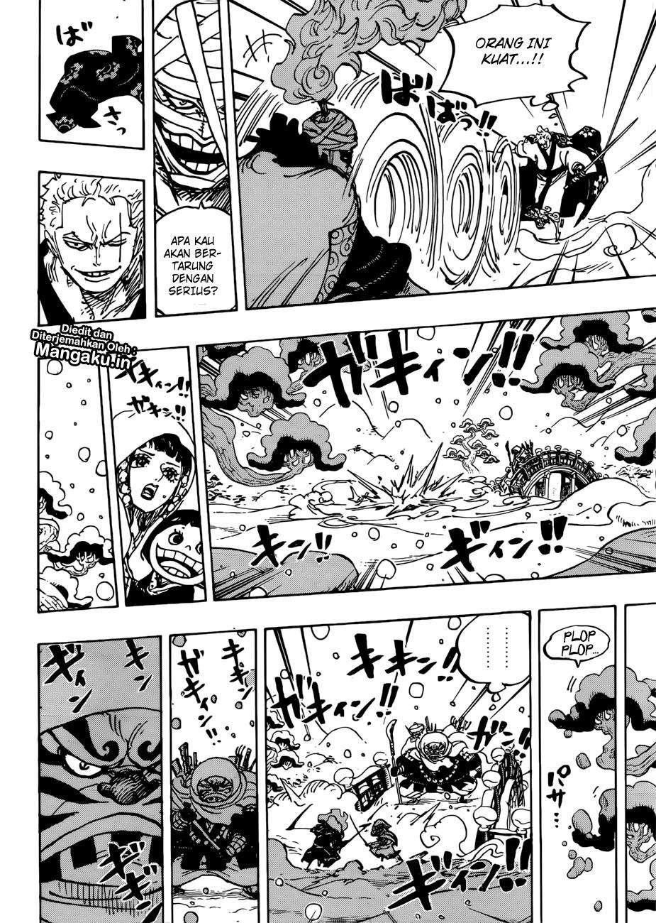 Chapter 937 - halaman 16