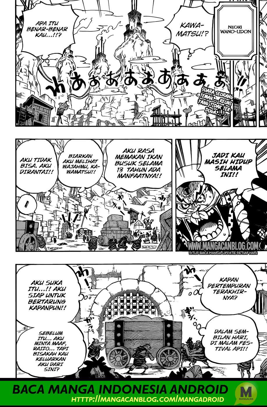 Chapter 936 - halaman 3