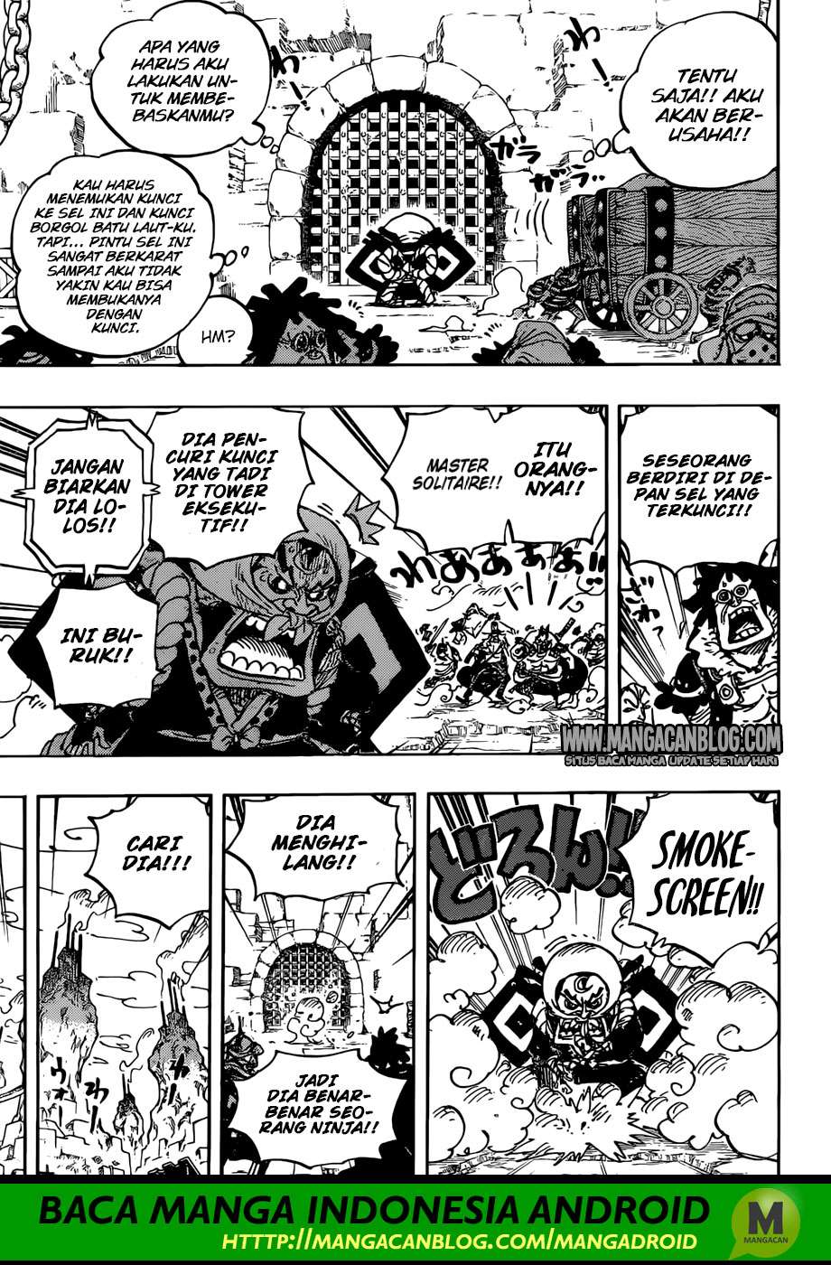 Chapter 936 - halaman 4