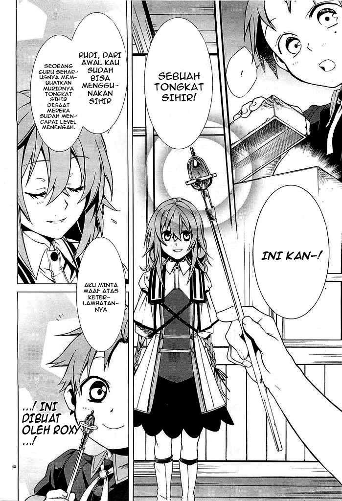 Chapter 2 - halaman 41