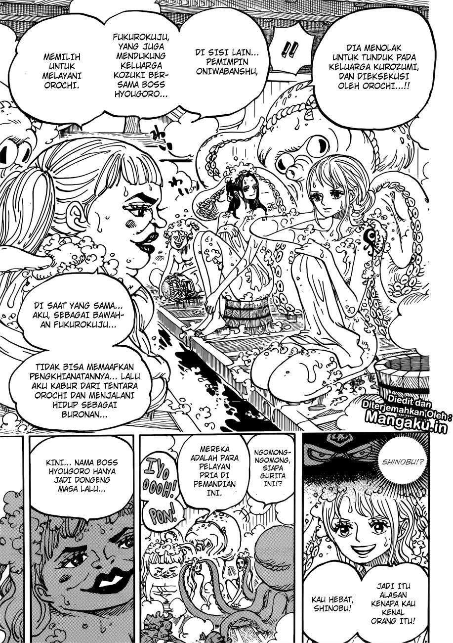 Chapter 935 - halaman 16