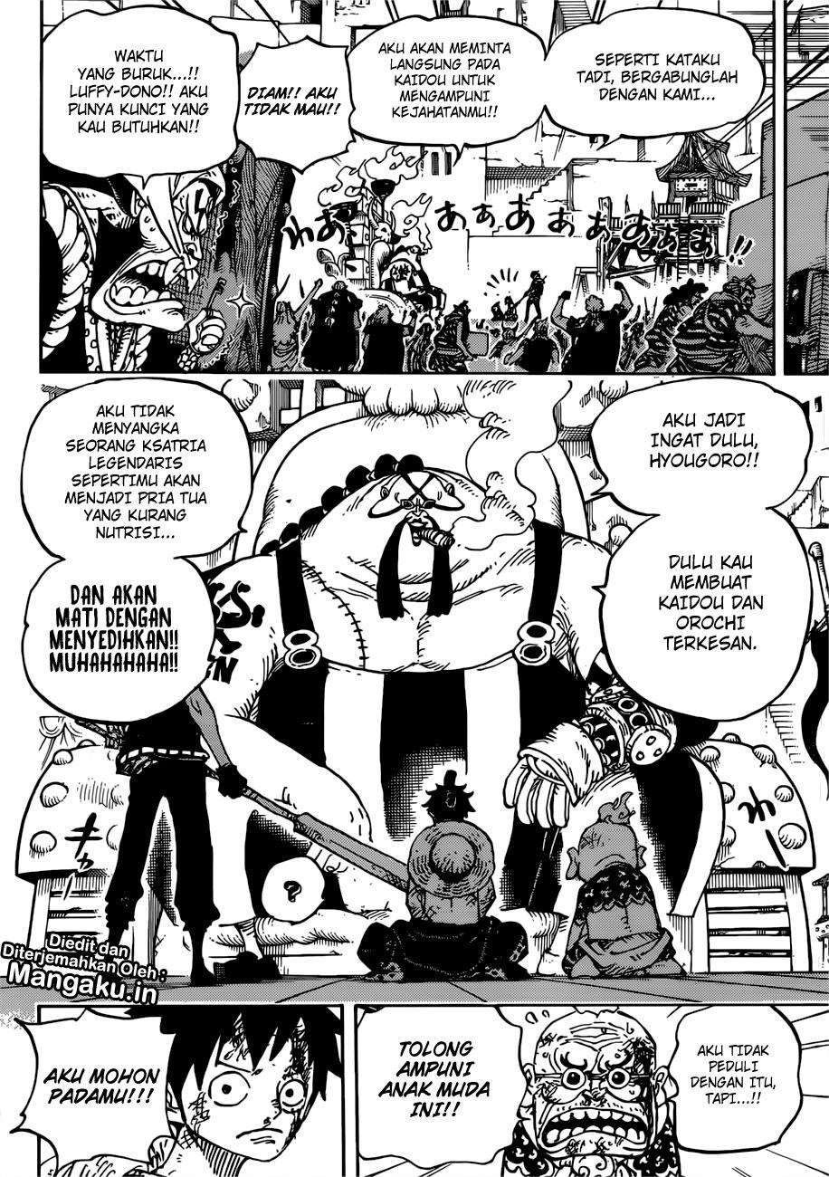 Chapter 935 - halaman 17