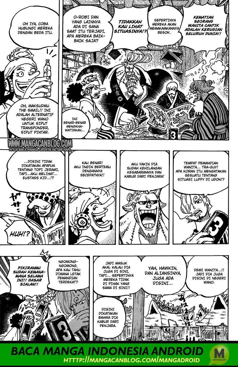 Chapter 934 - halaman 12